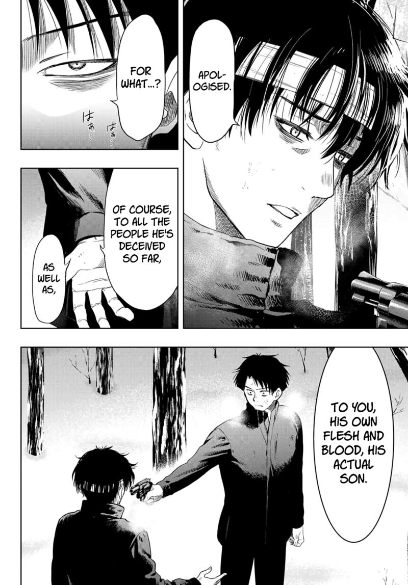 Tomodachi game Chapter 111 - Page 27