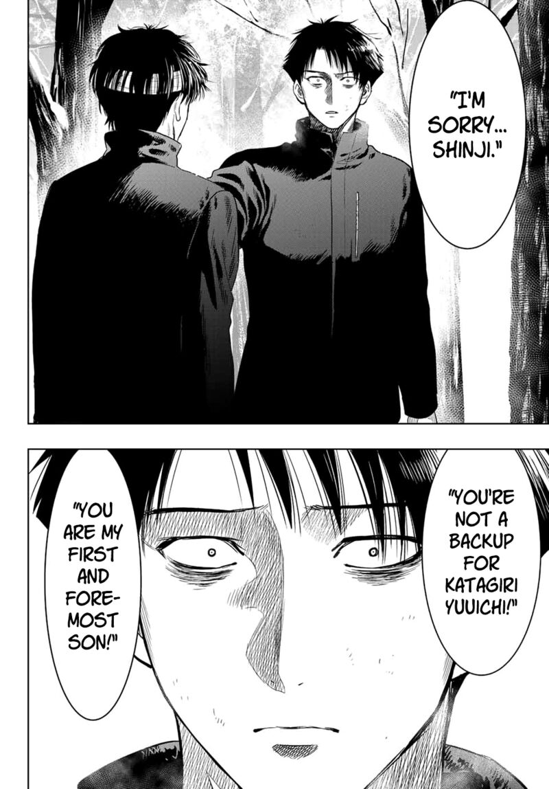 Tomodachi game Chapter 111 - Page 29