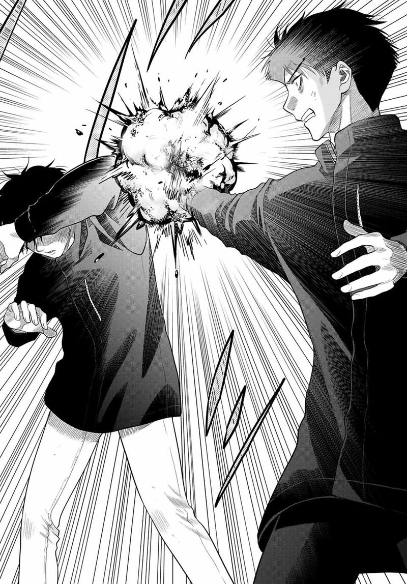 Tomodachi game Chapter 111 - Page 33