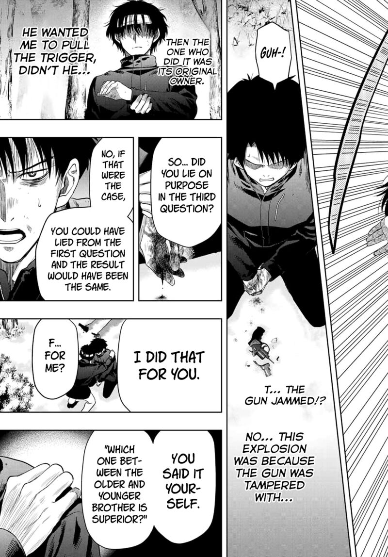 Tomodachi game Chapter 111 - Page 34