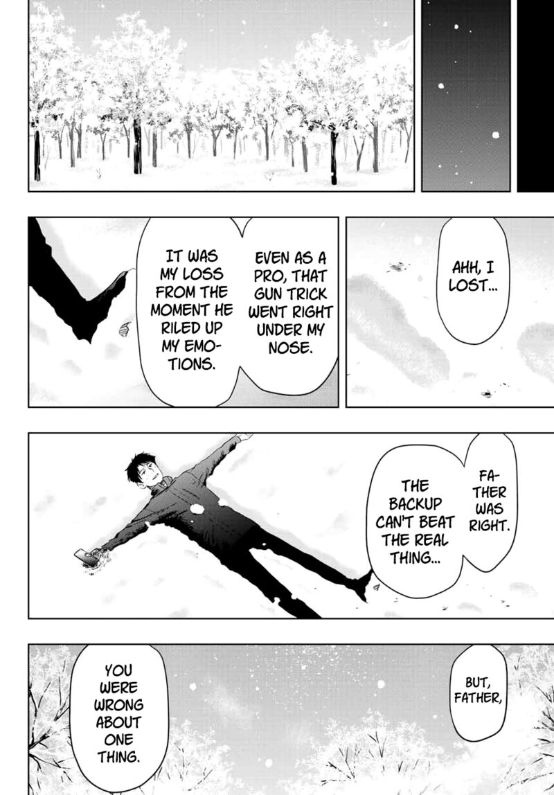 Tomodachi game Chapter 111 - Page 37