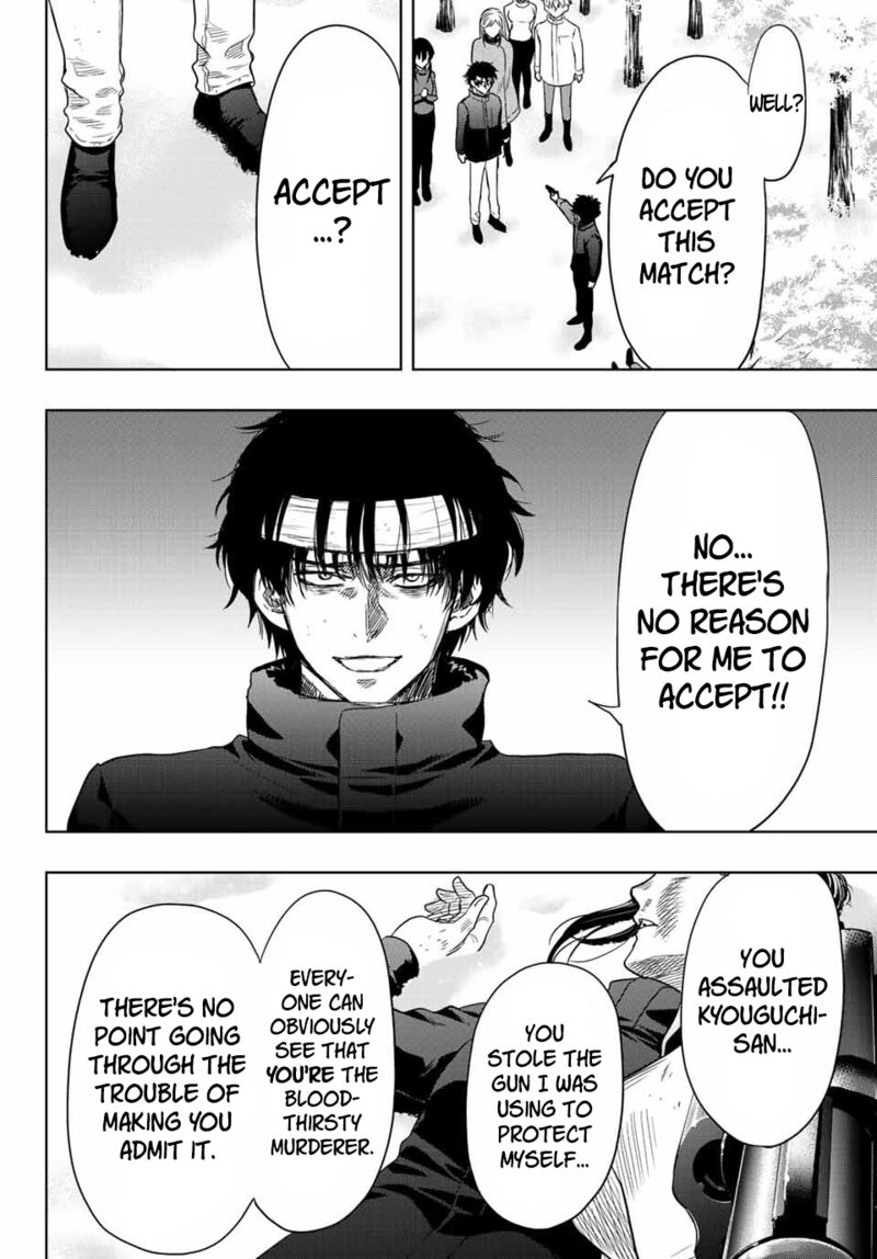 Tomodachi game Chapter 111 - Page 5