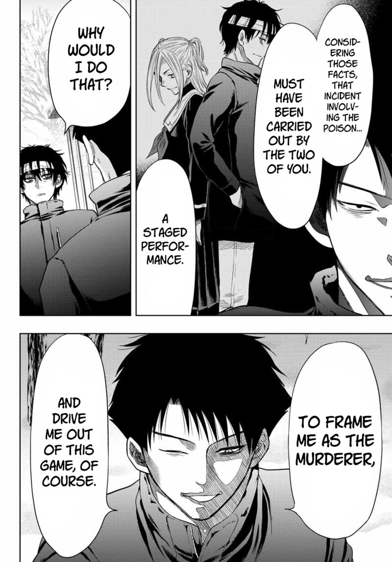 Tomodachi game Chapter 111 - Page 7