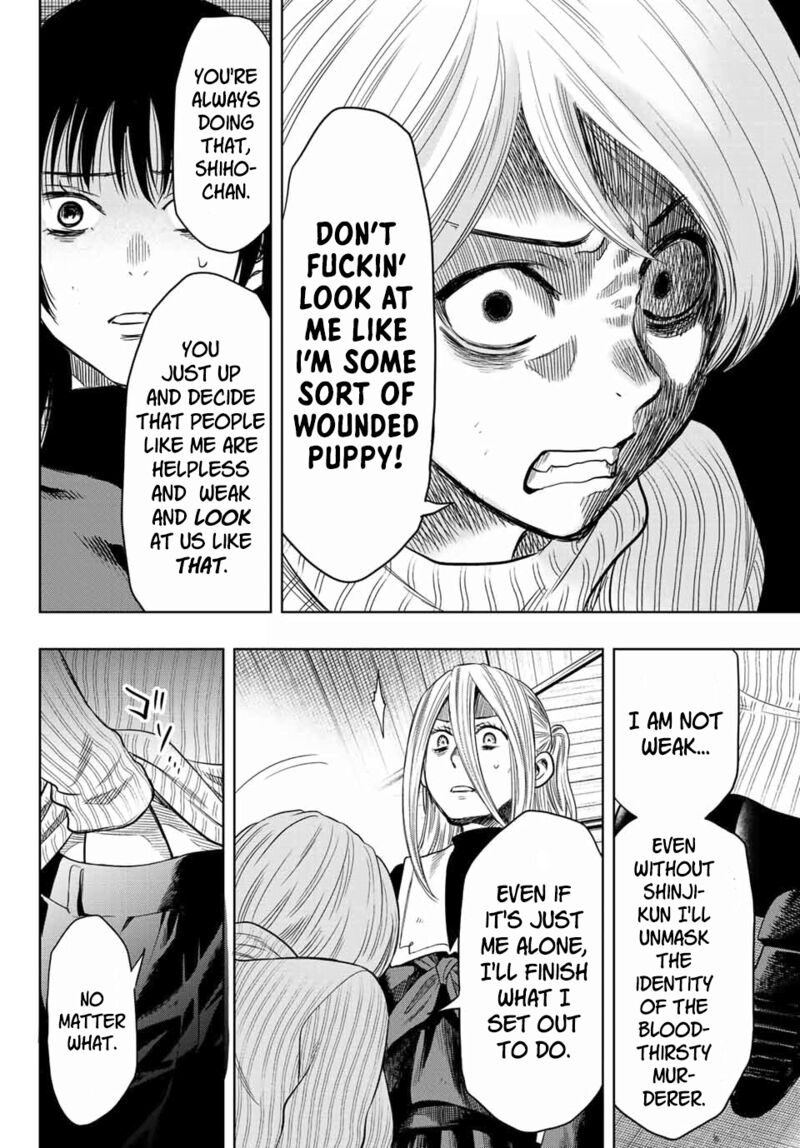 Tomodachi game Chapter 112 - Page 10