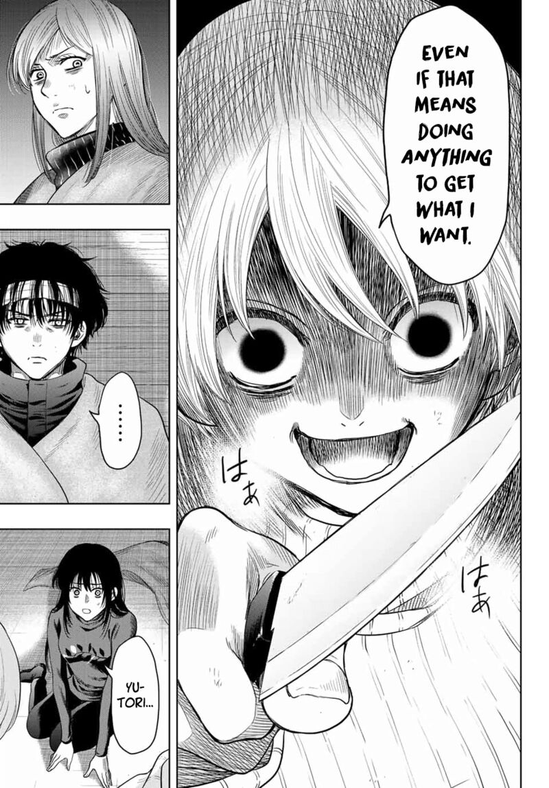 Tomodachi game Chapter 112 - Page 11