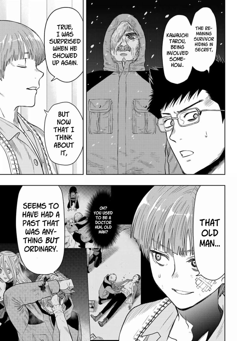 Tomodachi game Chapter 112 - Page 13