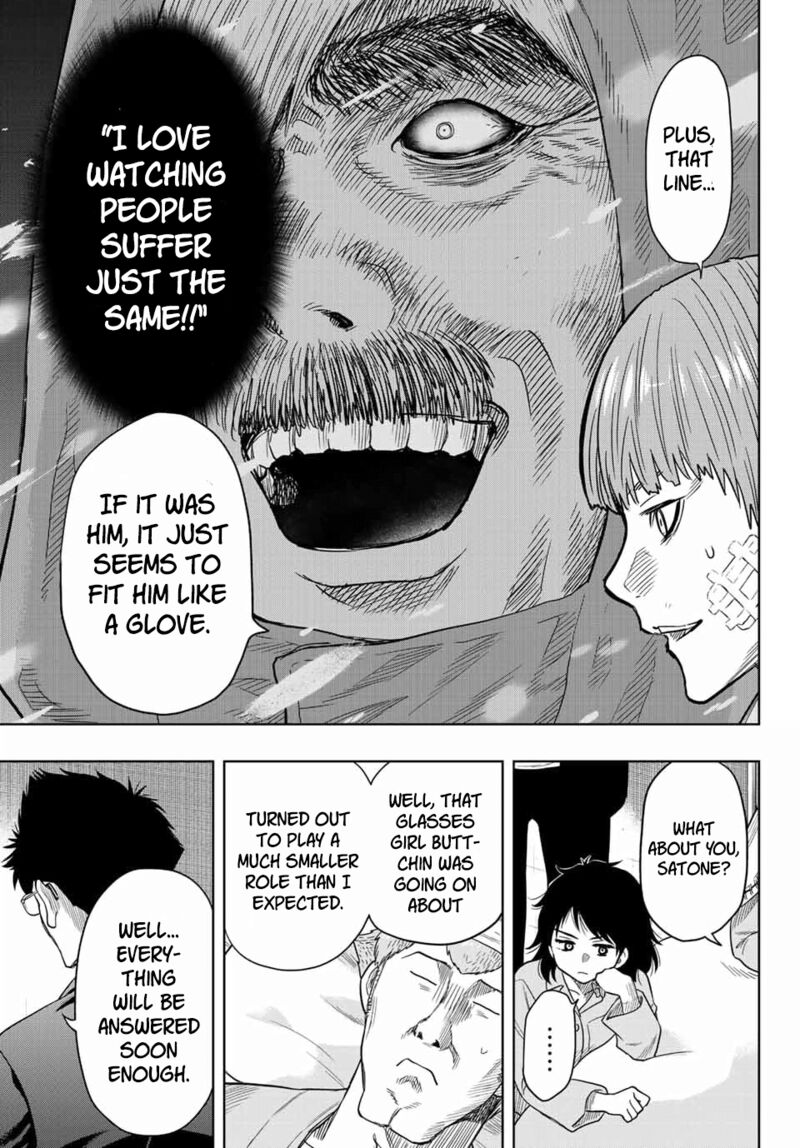 Tomodachi game Chapter 112 - Page 15