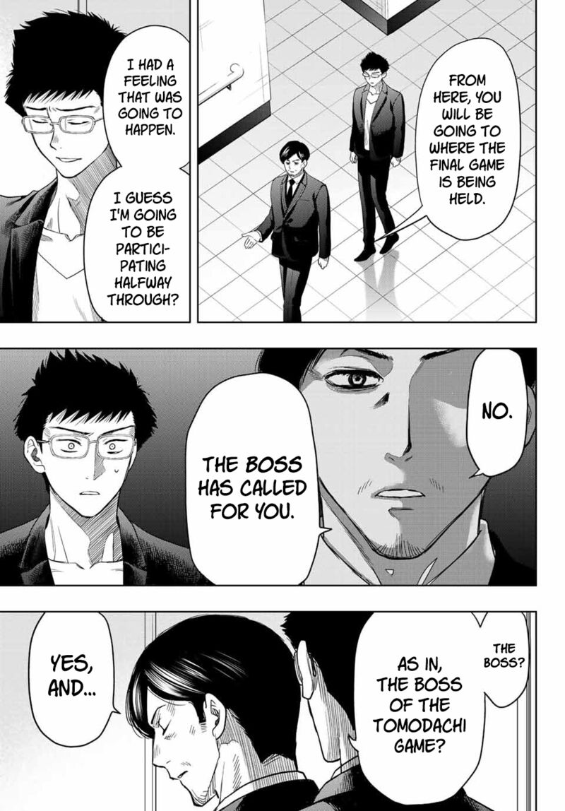 Tomodachi game Chapter 112 - Page 19