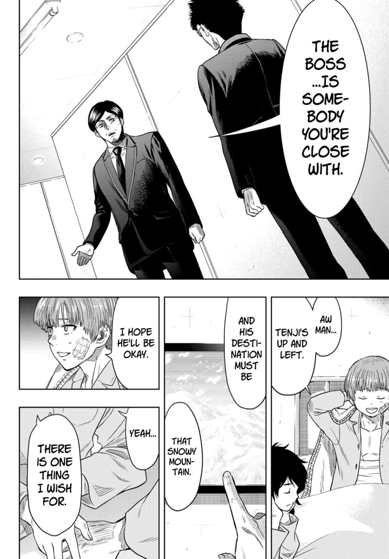 Tomodachi game Chapter 112 - Page 20