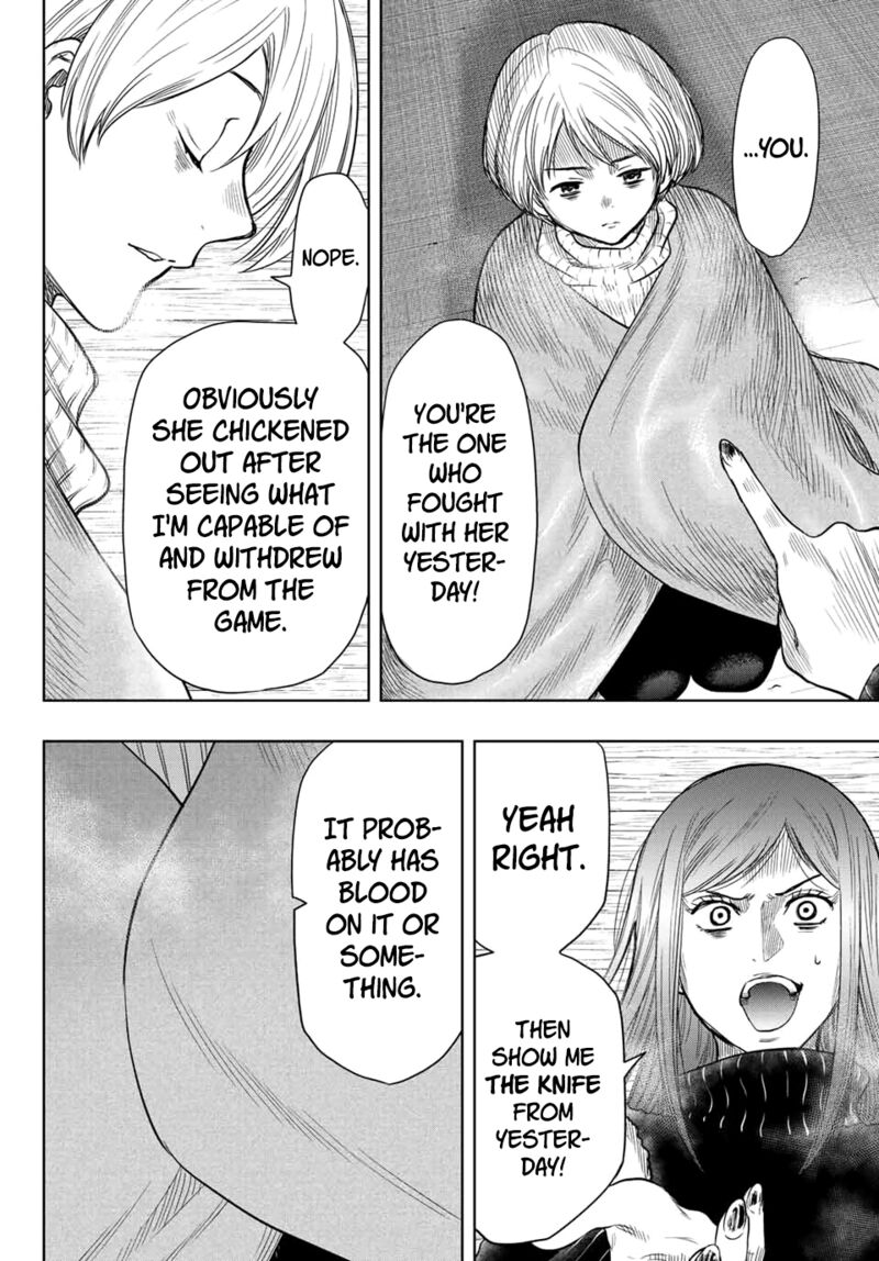 Tomodachi game Chapter 112 - Page 24