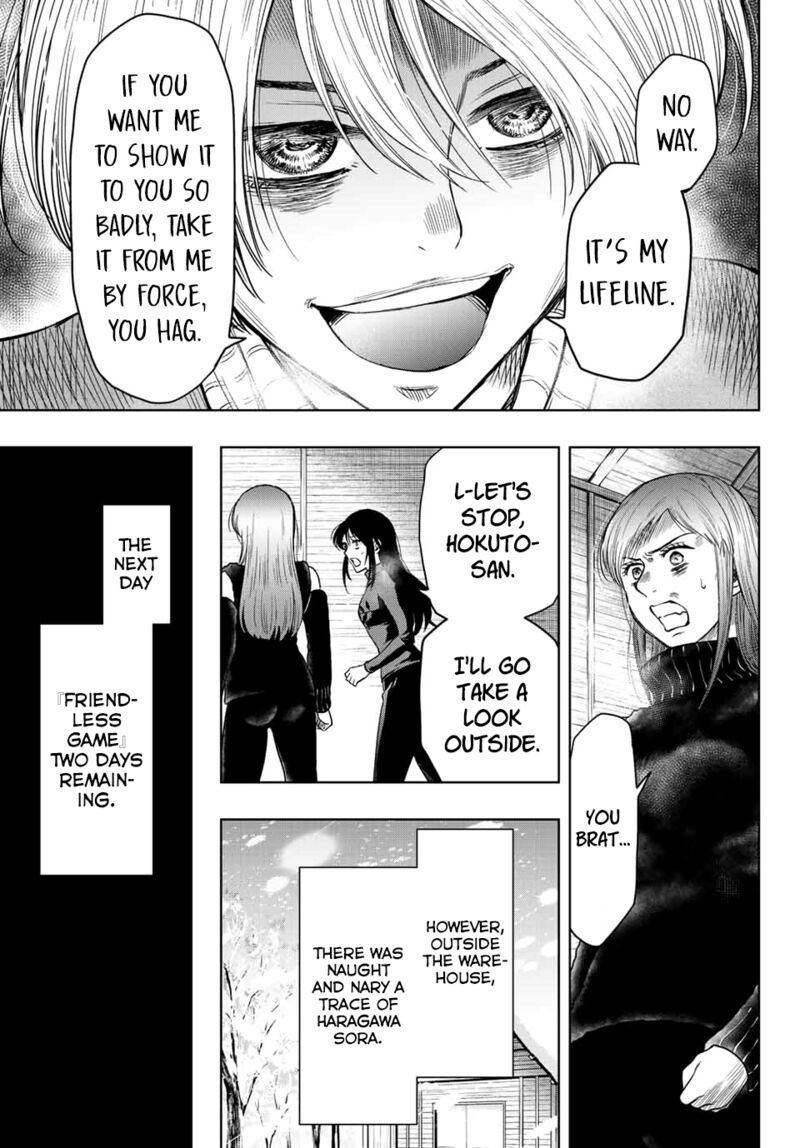 Tomodachi game Chapter 112 - Page 25