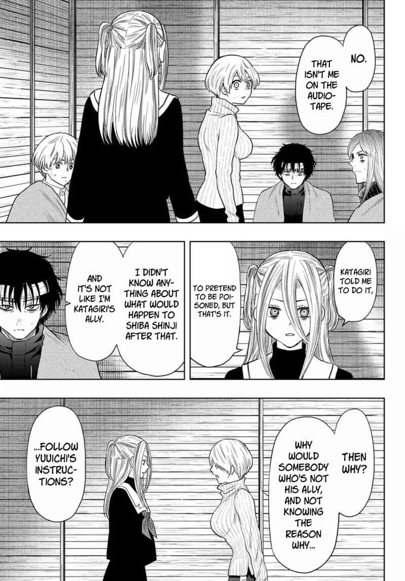 Tomodachi game Chapter 112 - Page 7