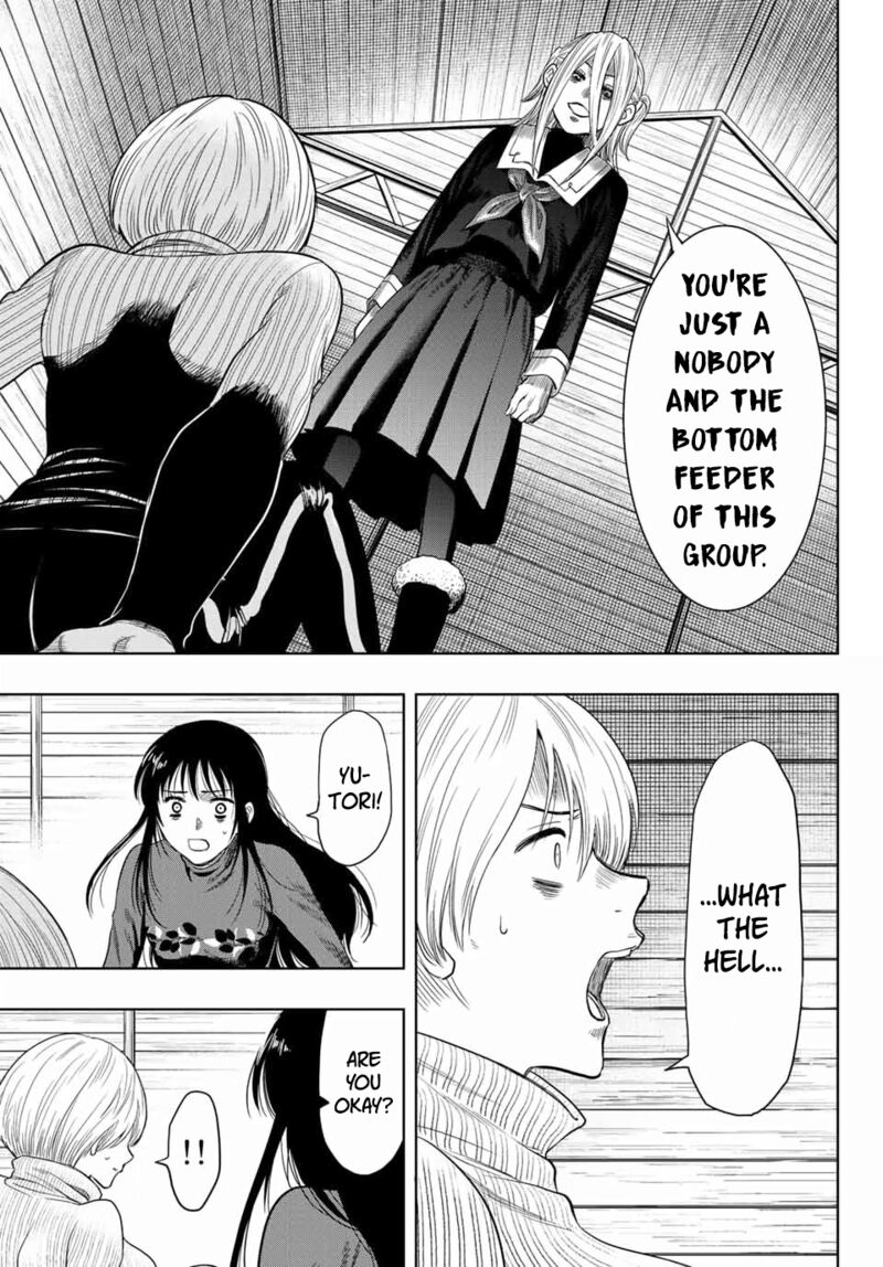 Tomodachi game Chapter 112 - Page 9