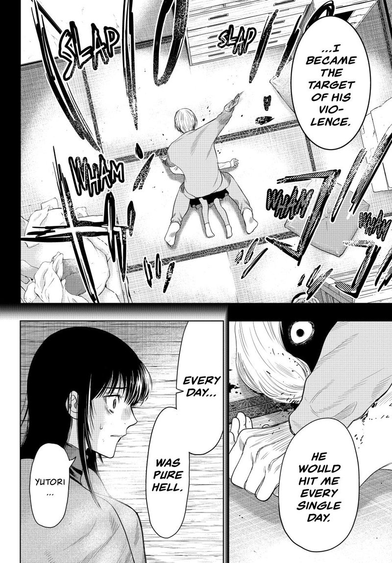 Tomodachi game Chapter 113 - Page 10