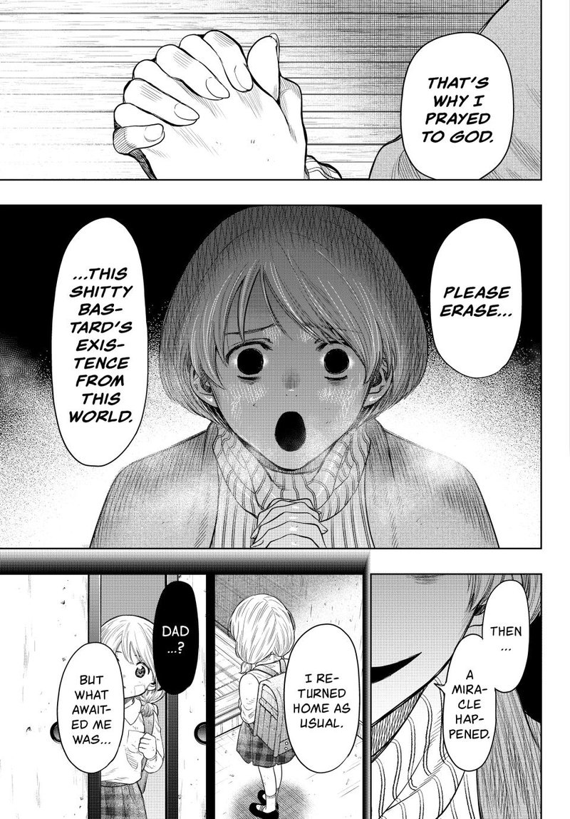 Tomodachi game Chapter 113 - Page 11