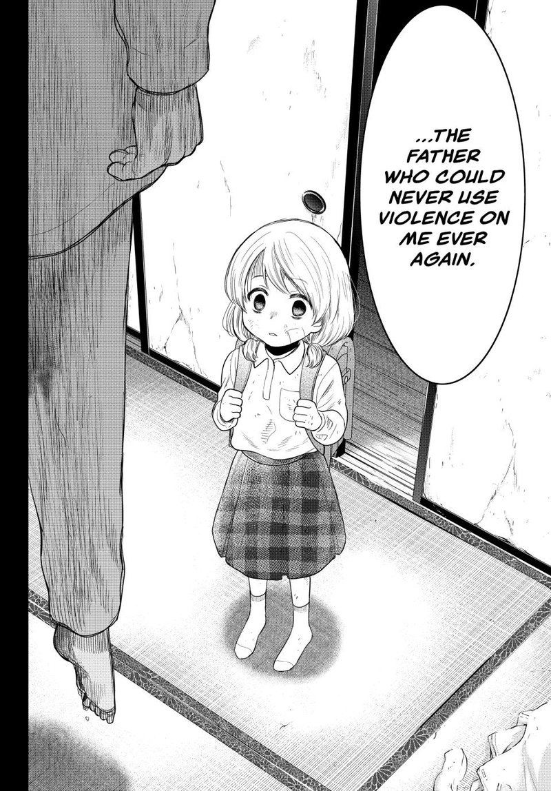 Tomodachi game Chapter 113 - Page 12