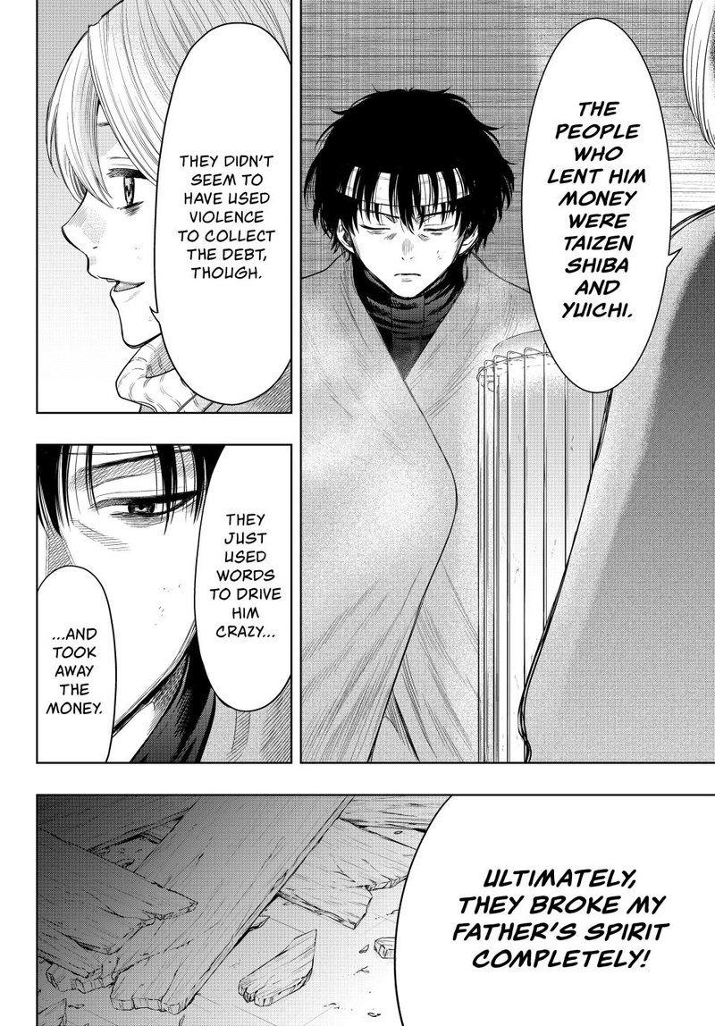 Tomodachi game Chapter 113 - Page 14