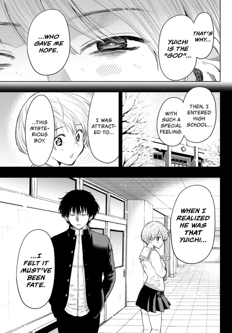 Tomodachi game Chapter 113 - Page 15