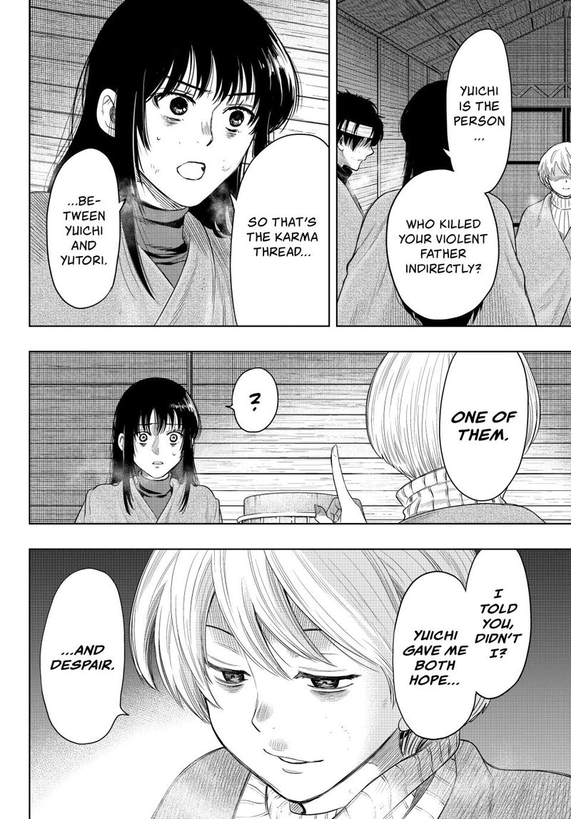 Tomodachi game Chapter 113 - Page 16