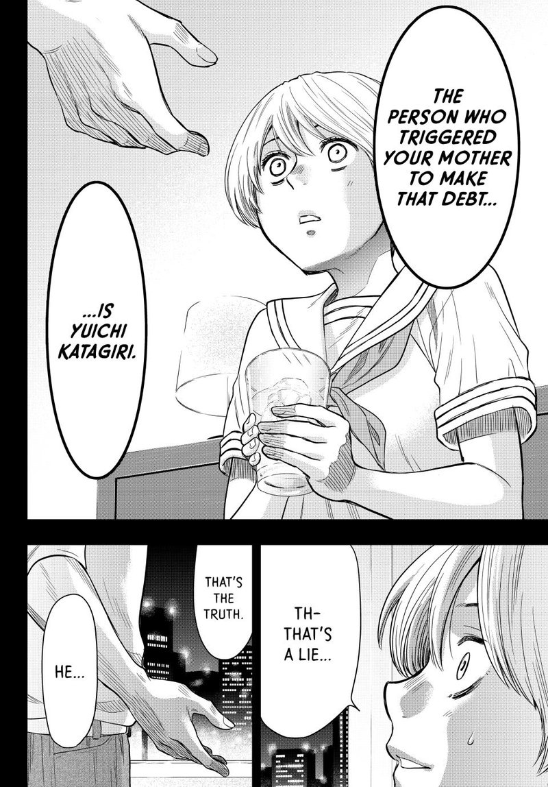 Tomodachi game Chapter 113 - Page 18