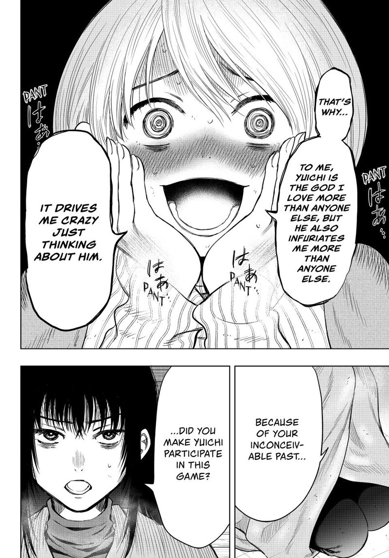 Tomodachi game Chapter 113 - Page 22