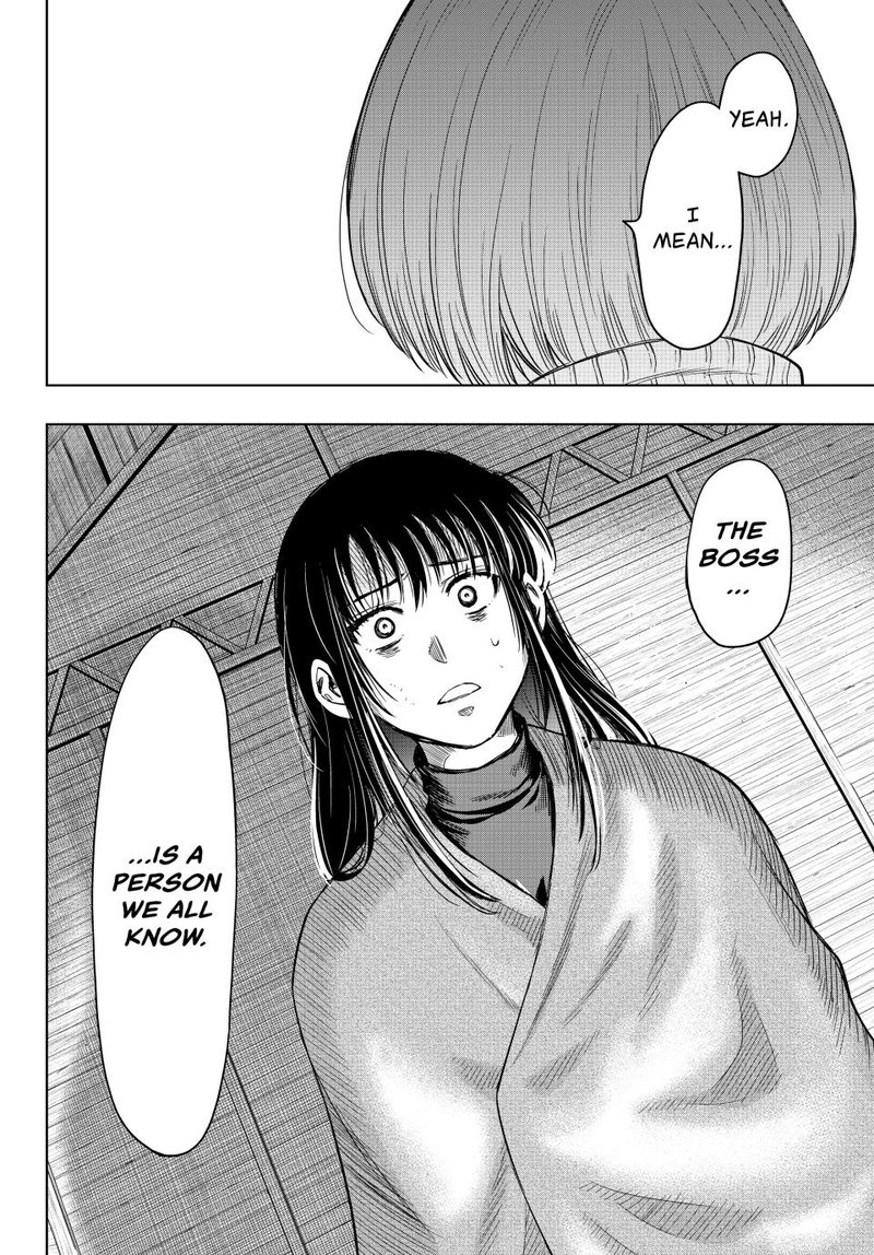 Tomodachi game Chapter 113 - Page 24