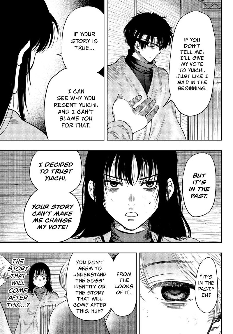 Tomodachi game Chapter 113 - Page 27