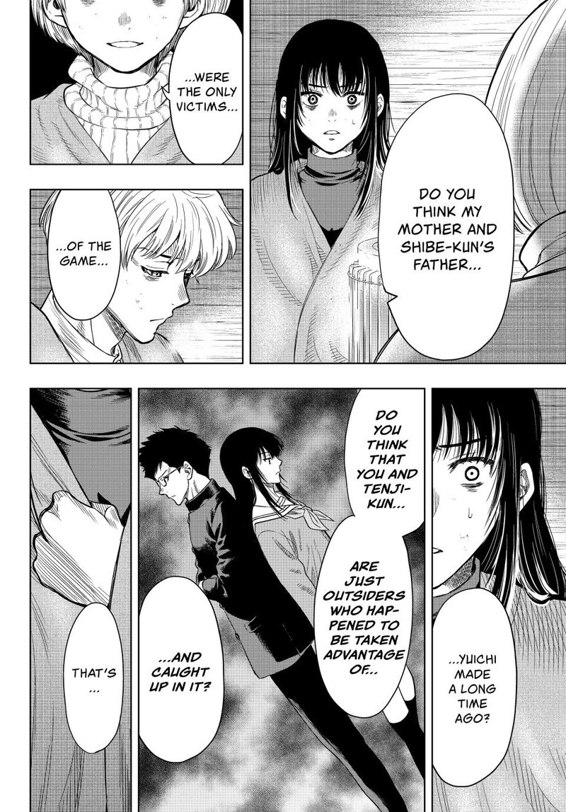 Tomodachi game Chapter 113 - Page 28