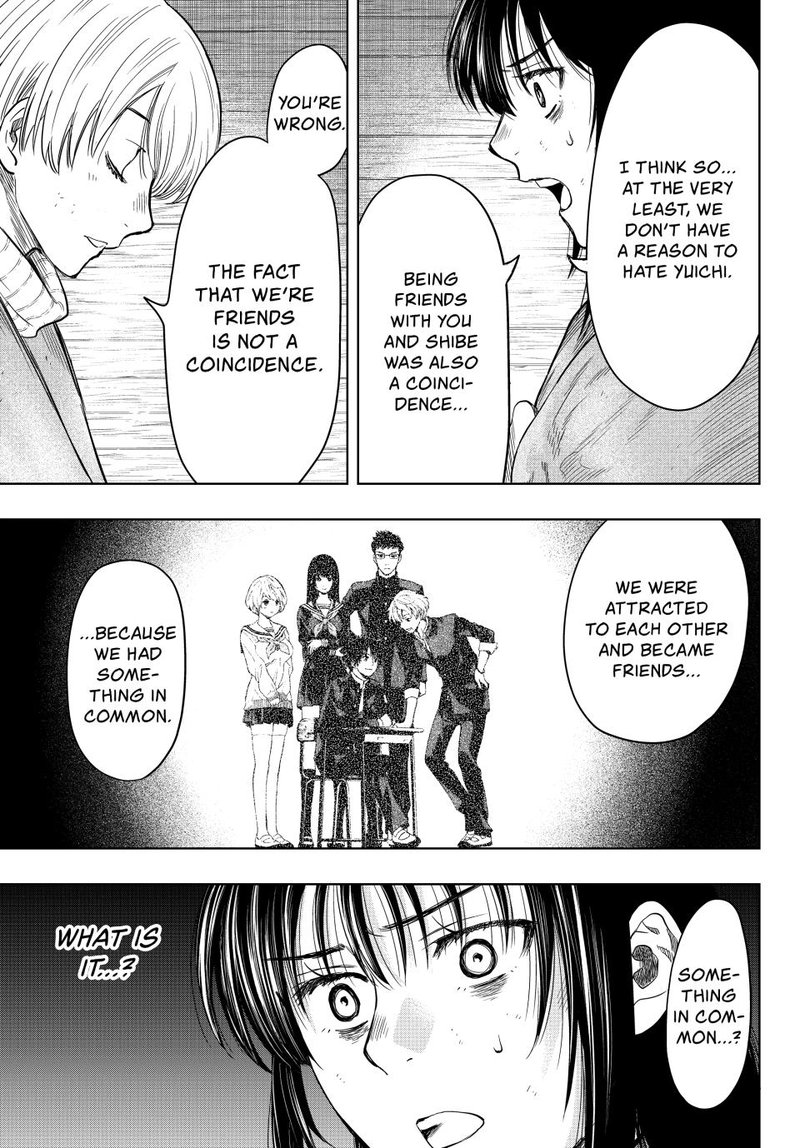 Tomodachi game Chapter 113 - Page 29