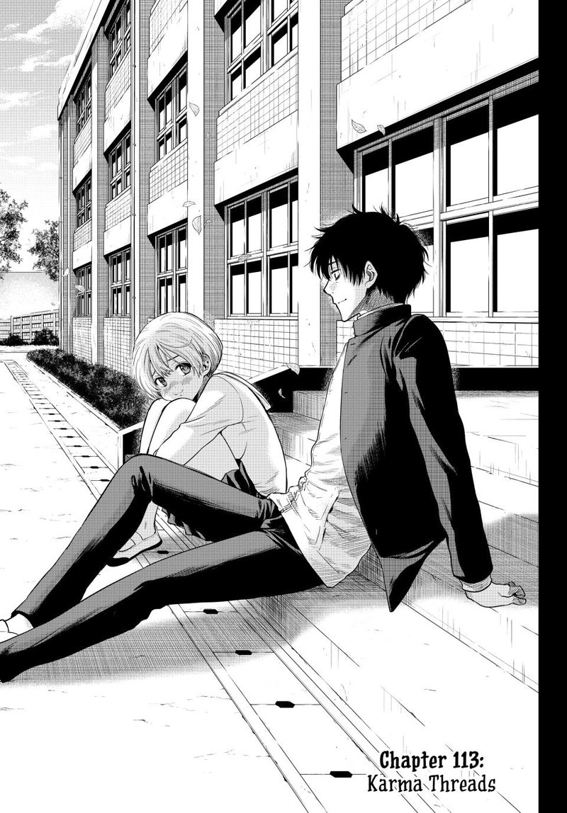 Tomodachi game Chapter 113 - Page 3