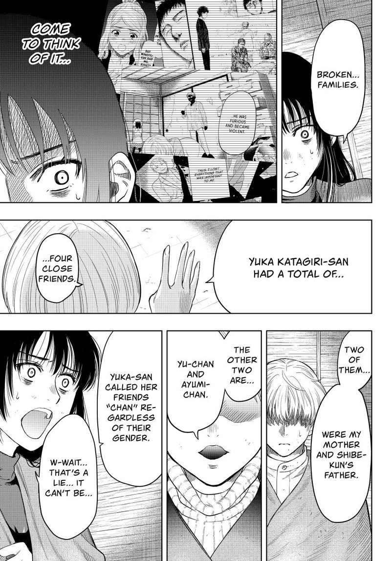 Tomodachi game Chapter 113 - Page 31