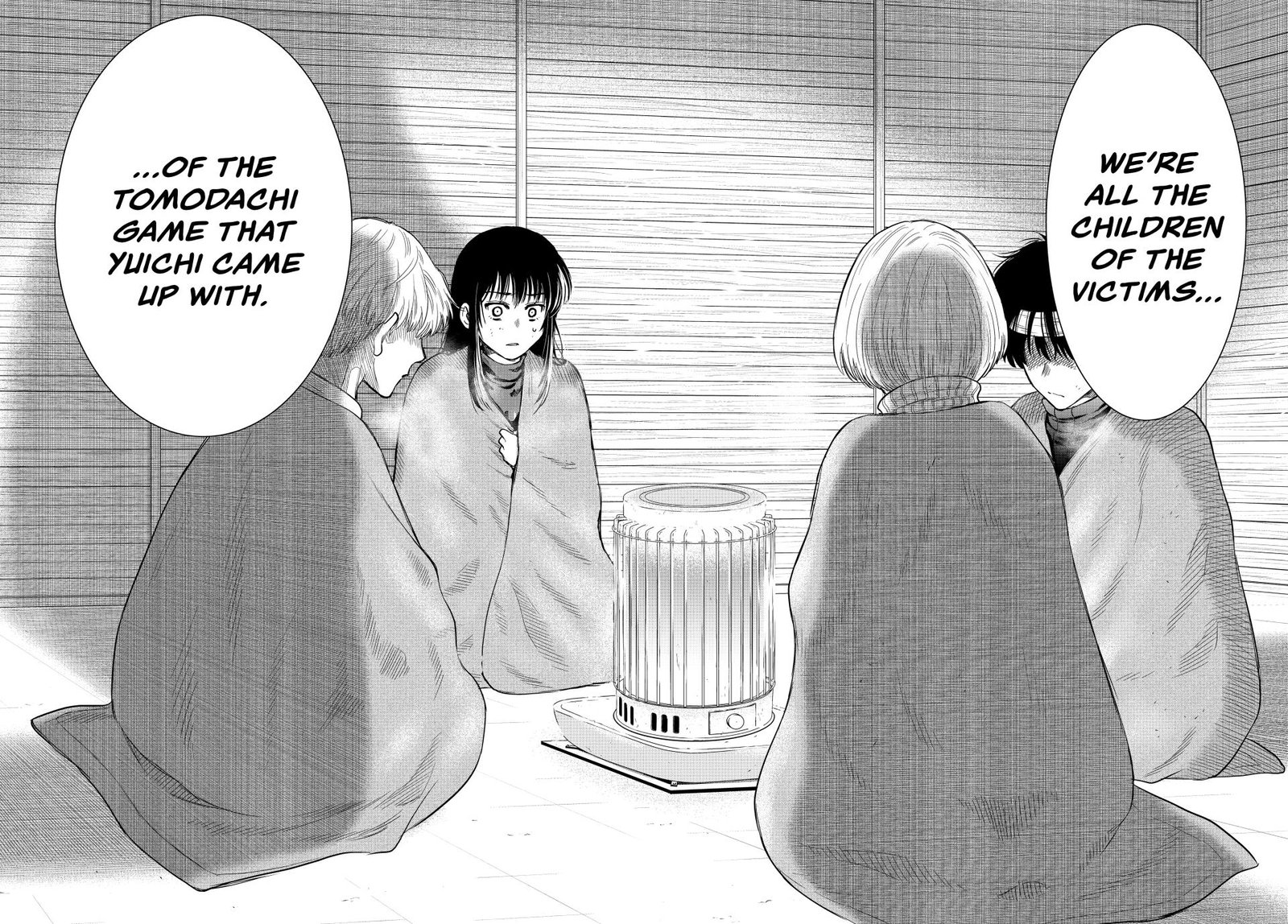 Tomodachi game Chapter 113 - Page 32