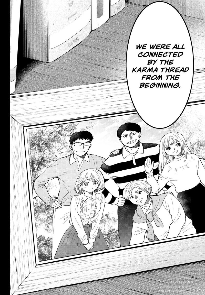 Tomodachi game Chapter 113 - Page 33