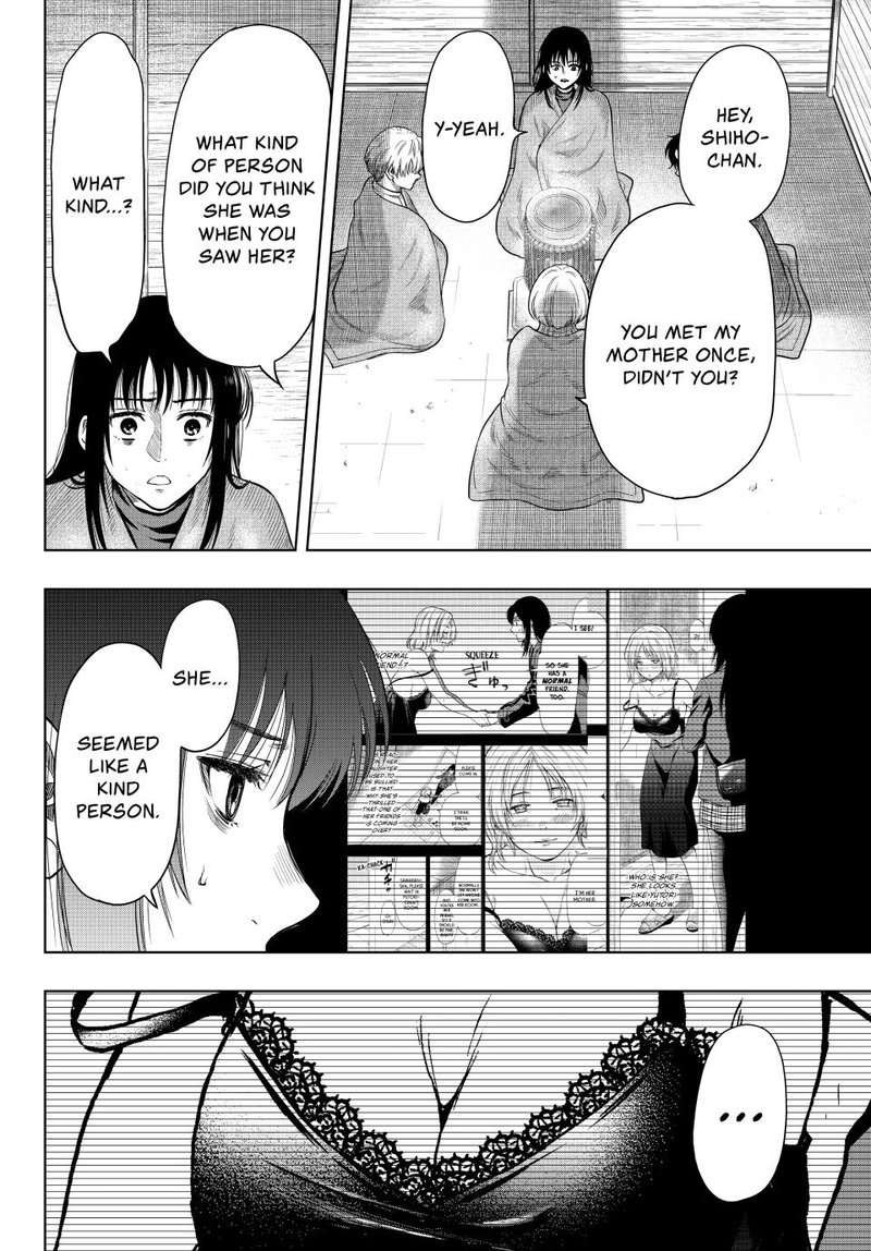 Tomodachi game Chapter 113 - Page 4