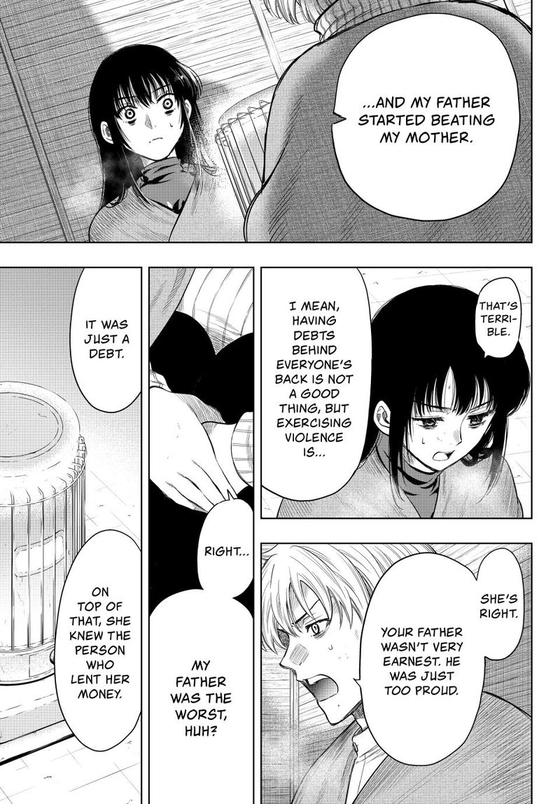 Tomodachi game Chapter 113 - Page 7