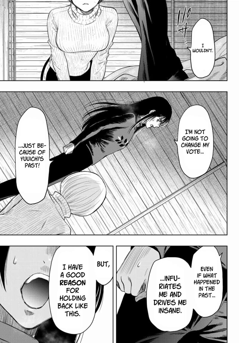 Tomodachi game Chapter 114 - Page 15