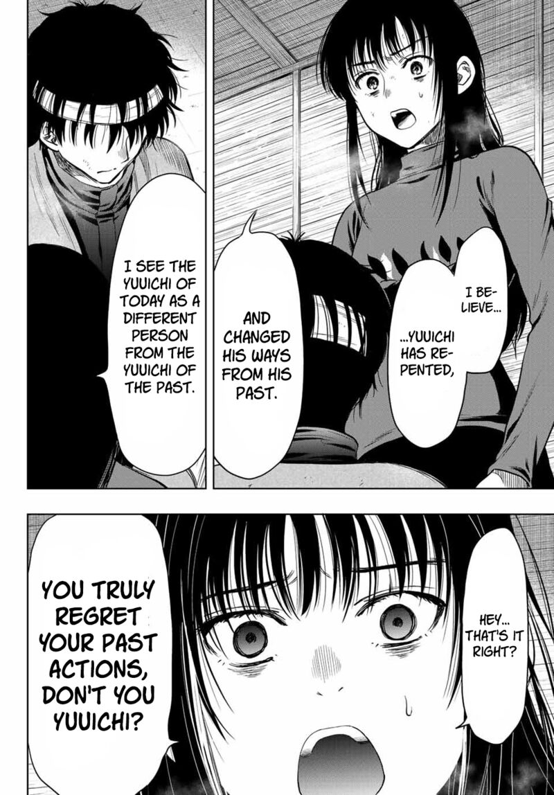 Tomodachi game Chapter 114 - Page 16