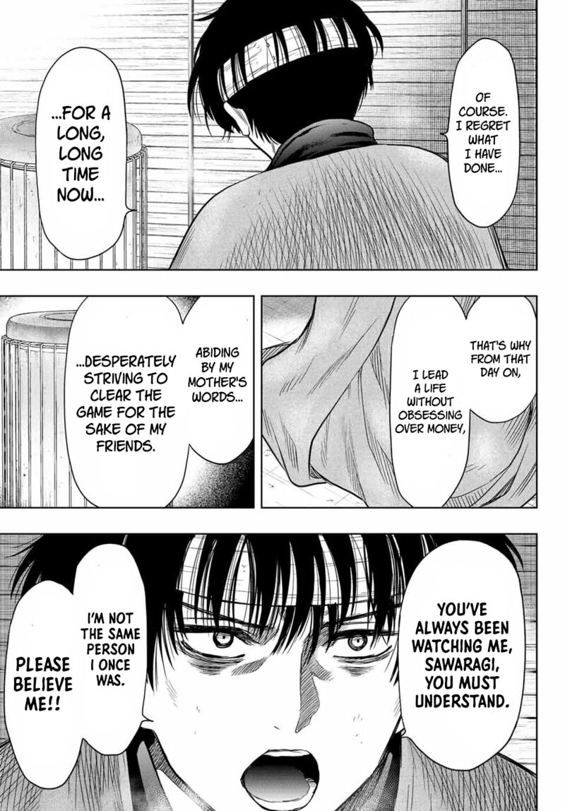 Tomodachi game Chapter 114 - Page 17