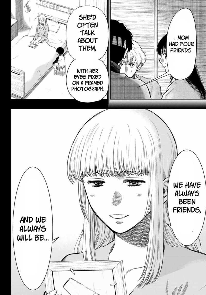 Tomodachi game Chapter 114 - Page 2