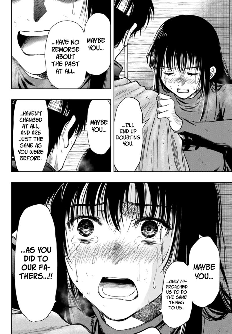 Tomodachi game Chapter 114 - Page 21