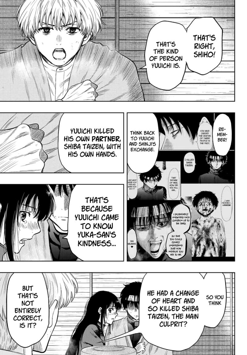 Tomodachi game Chapter 114 - Page 22