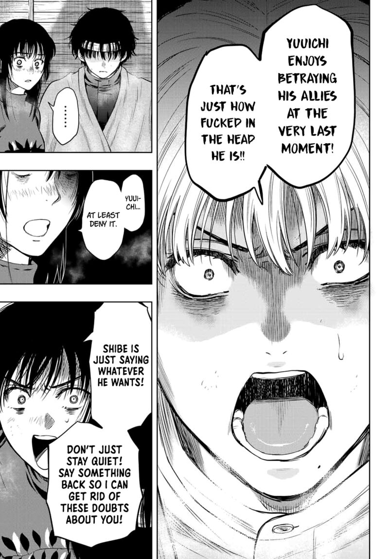 Tomodachi game Chapter 114 - Page 24