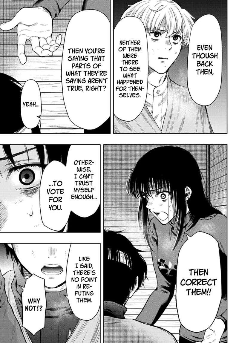 Tomodachi game Chapter 114 - Page 26