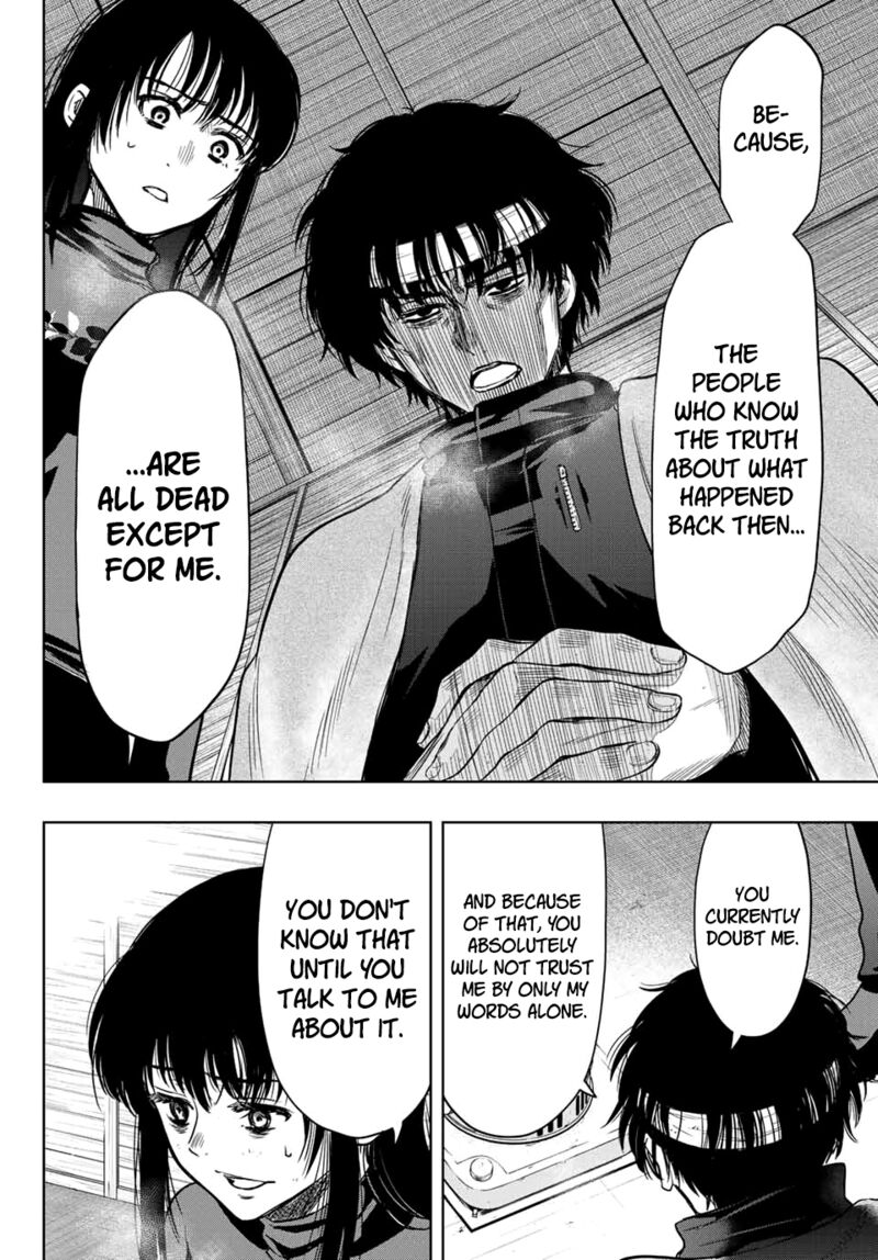 Tomodachi game Chapter 114 - Page 27