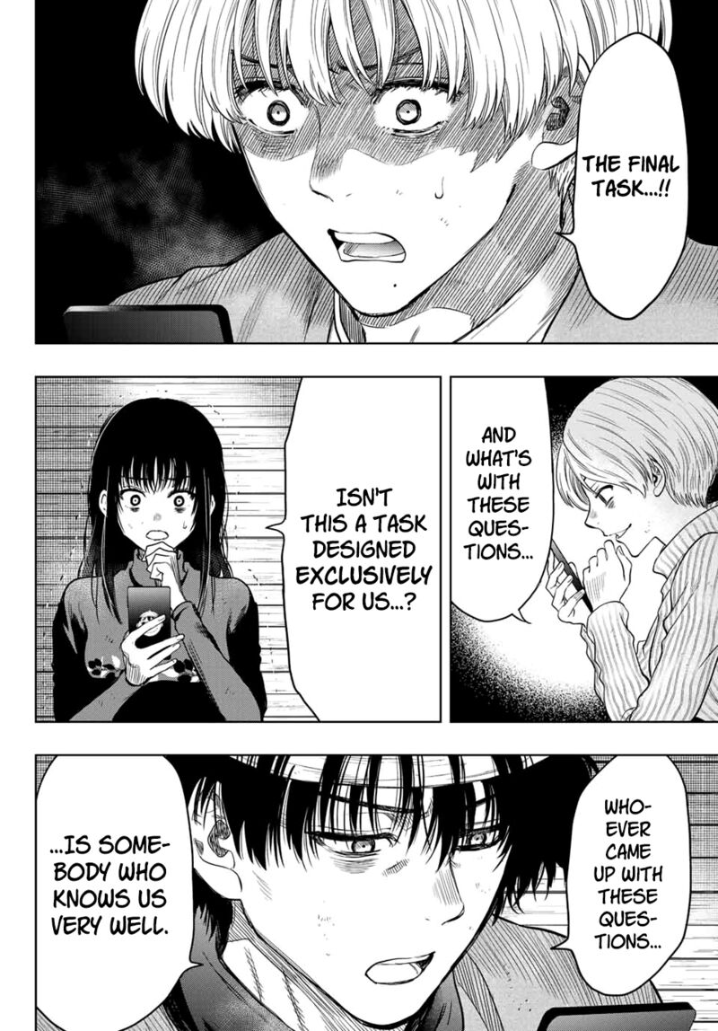 Tomodachi game Chapter 114 - Page 31