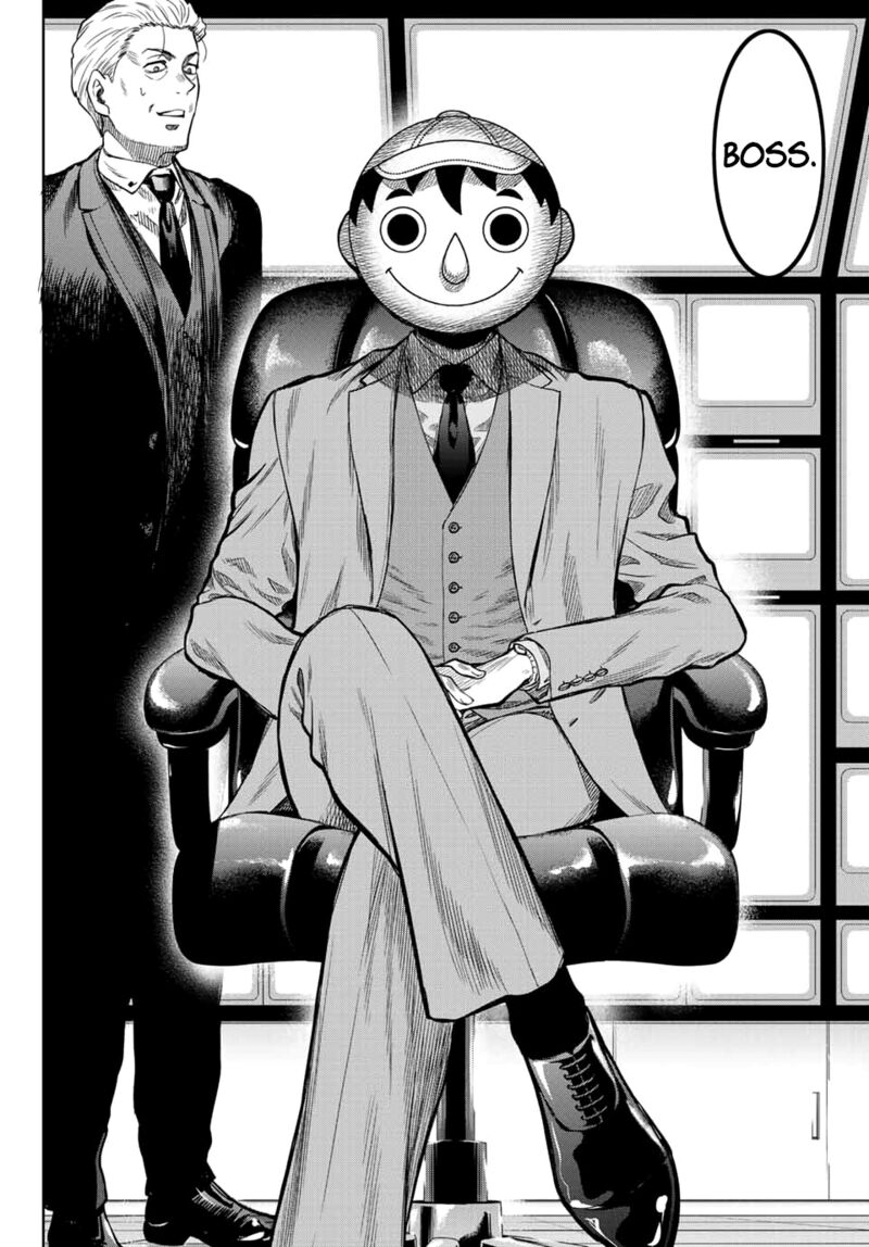 Tomodachi game Chapter 114 - Page 33