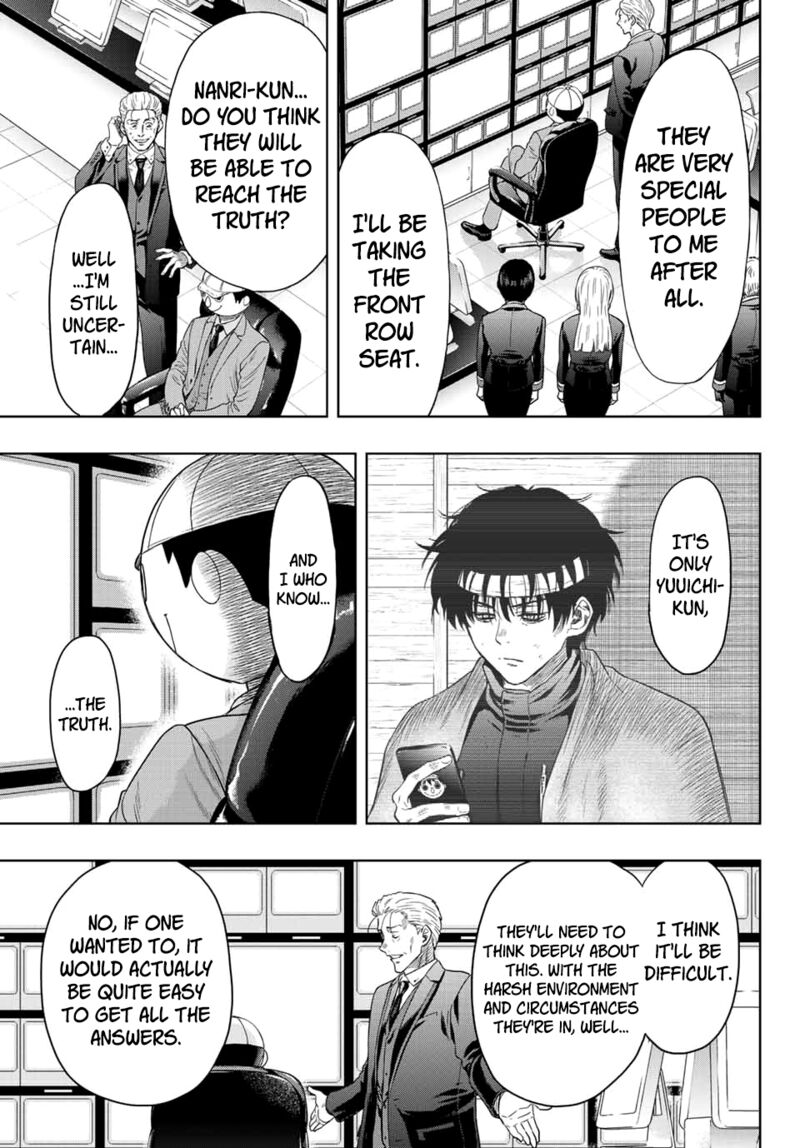 Tomodachi game Chapter 114 - Page 34