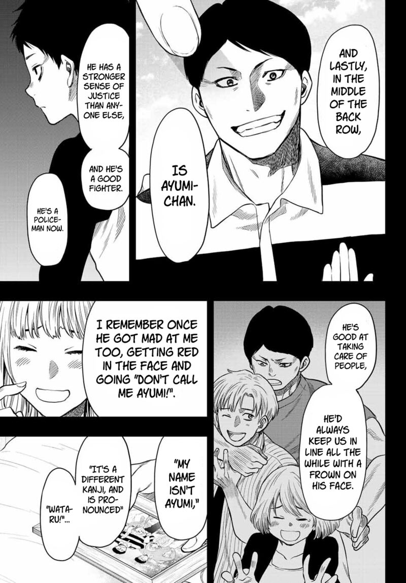 Tomodachi game Chapter 114 - Page 9