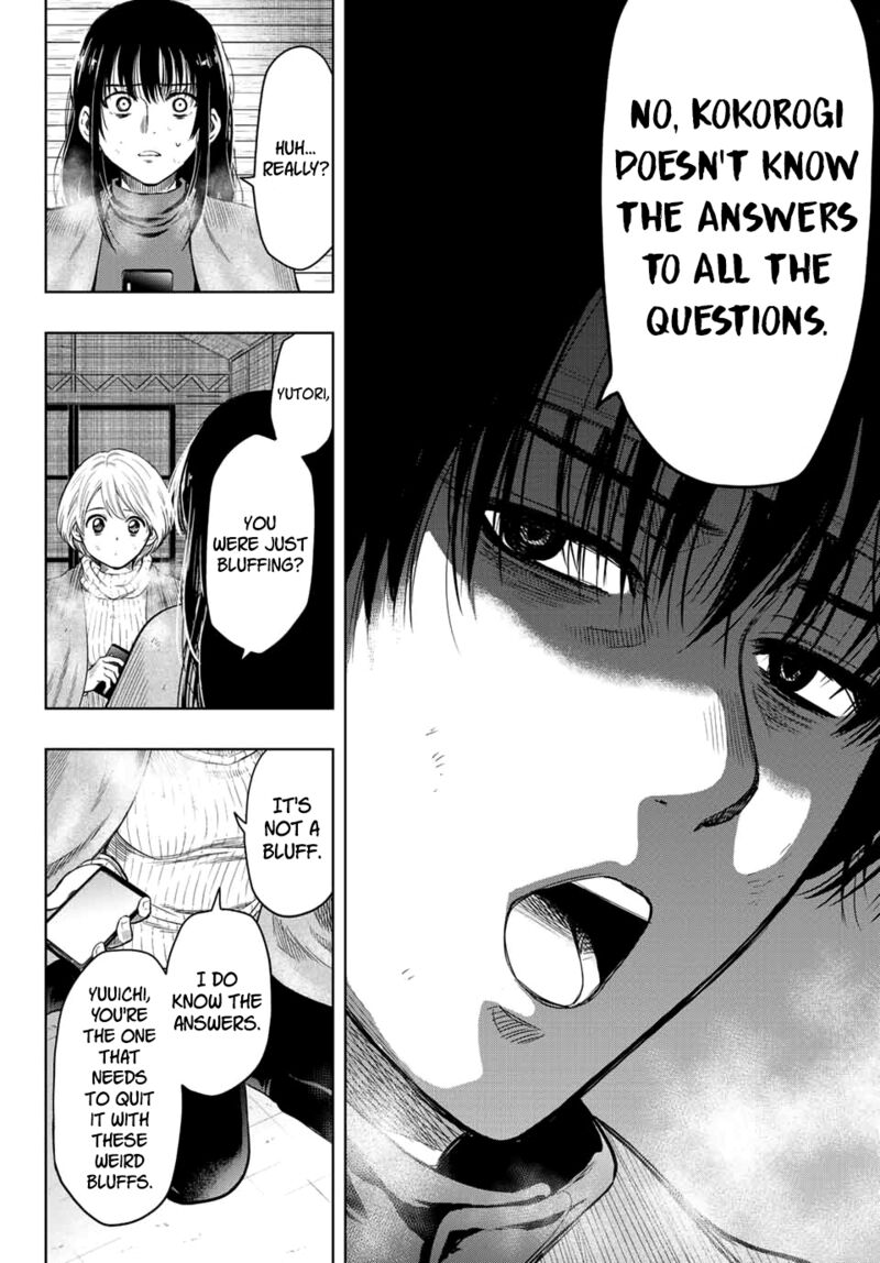 Tomodachi game Chapter 115 - Page 10