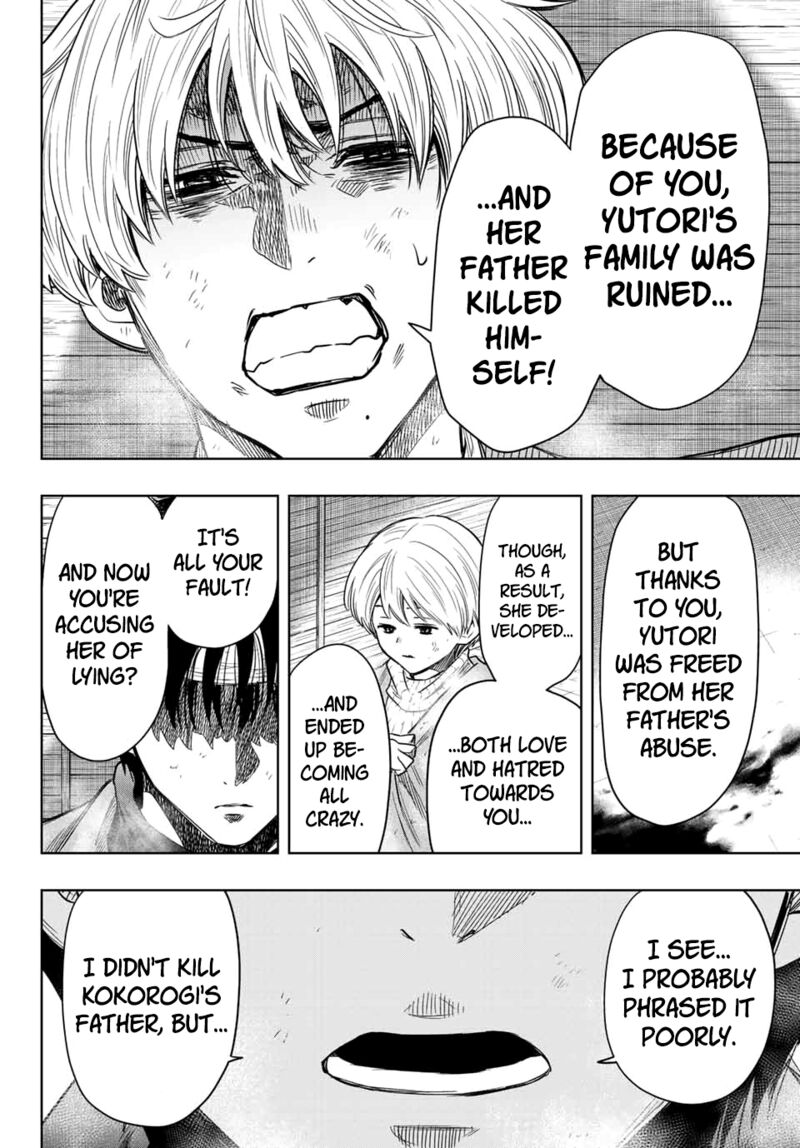 Tomodachi game Chapter 115 - Page 18